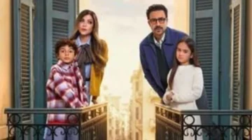 مواعيد عرض بابا وماما جيران والمتر سمير في رمضان 2026